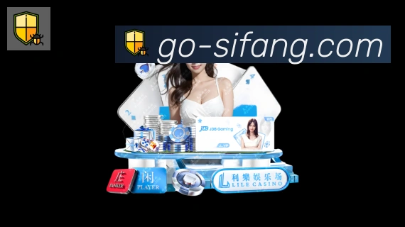 体育赛事